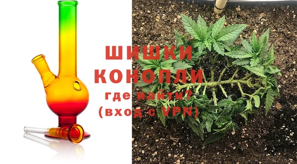 MDMA Premium VHQ Навашино