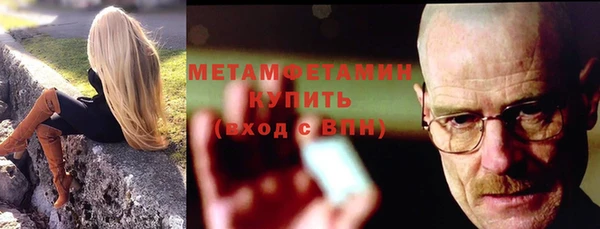 герыч Наволоки