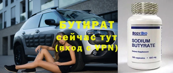 герыч Наволоки