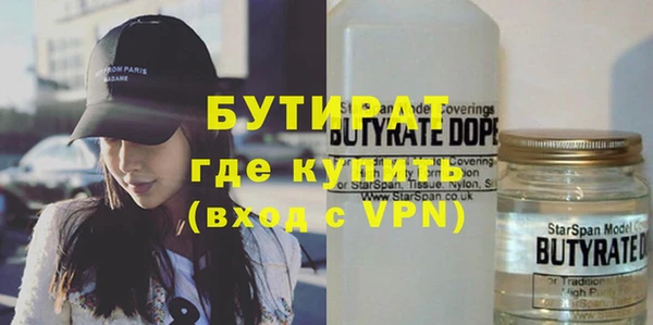 меф Нефтегорск