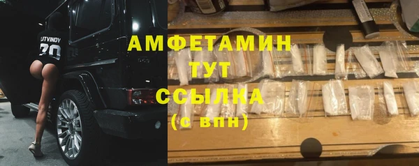 герыч Наволоки