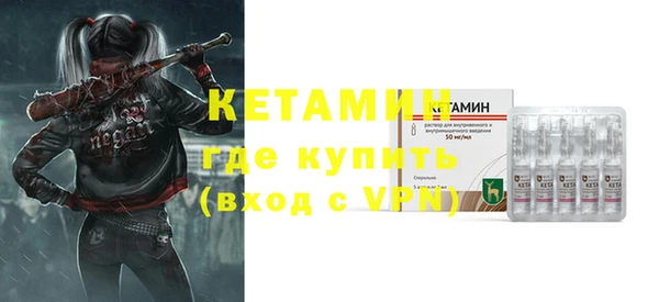 герыч Наволоки