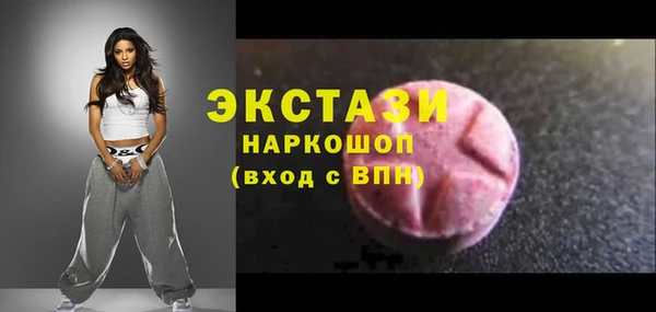 герыч Наволоки