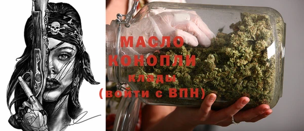 ECSTASY Нефтекумск