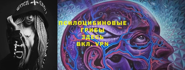 герыч Наволоки