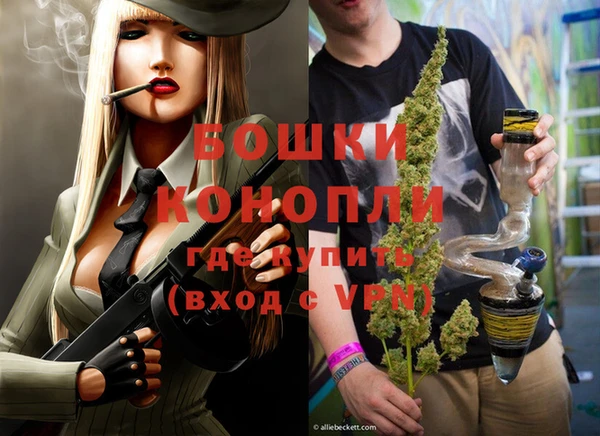 спиды Надым