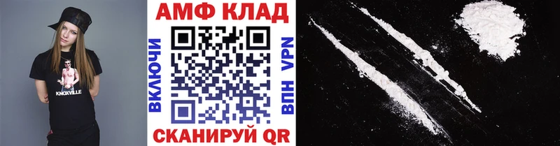 где можно купить   сайты даркнета наркотические препараты  Метамфетамин винт  Чкаловск 